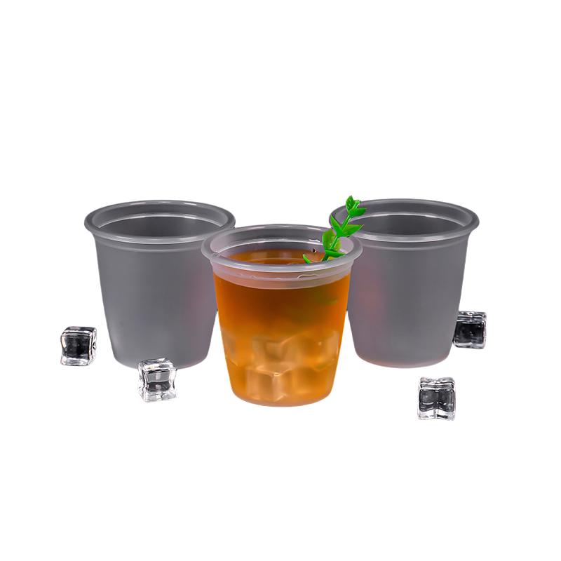 一次性杯子加厚航空杯塑料家用商用办公环保超厚超硬塑杯定制整箱
