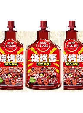 草原红太阳烧烤酱刷酱