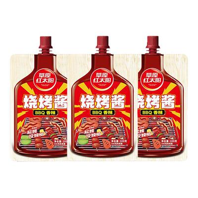 草原红太阳烧烤酱刷酱