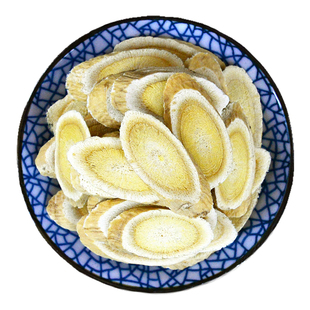 黄芪中药材小药仙正品甘肃北芪片黄氏切片黄芪粉非野生黄芪片泡水