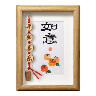 桃树枝婴儿老桃木枝条原木棍野生东南枝客厅玄关卧室床头相框摆件