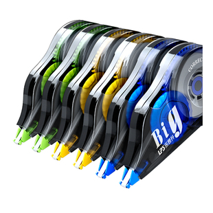 乐普升修正带大容量实惠装改正涂改小学生用初中生改字修改带女多功能学习文具用品优惠网红超大普乐升生批发