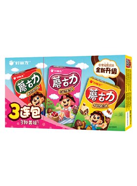 好丽友多口味蘑古力