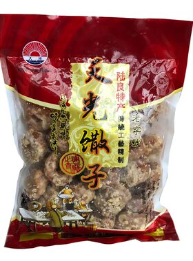 云南特产陆良小吃甜品