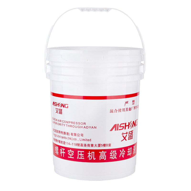 螺杆式空压机保养三滤油滤器空气滤芯油气分离器压缩机油通用配件