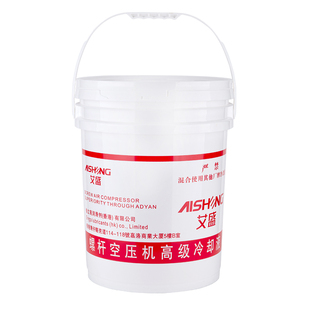 螺杆式空压机保养三滤油滤器空气滤芯油气分离器压缩机油通用配件