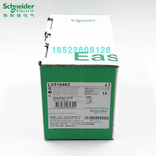 议价施耐德塑壳断路器 LV516462 CVS160N TM125D 3P3D