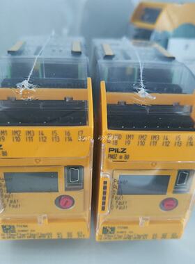 议价PILZ/皮尔磁PSS工具301240G PSS SW VSFB D  (Generallicense
