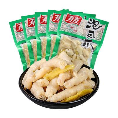 有友山椒泡凤爪追剧夜宵零食