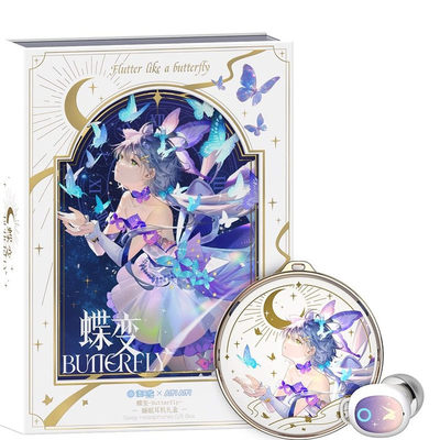 正品现货洛天依联名款蓝牙耳机睡眠耳机入耳式无线设计安卓苹果通