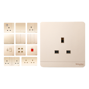 施耐德绎尚薄暮金色英式 港式开关插座面板英标13A三孔方脚带开关