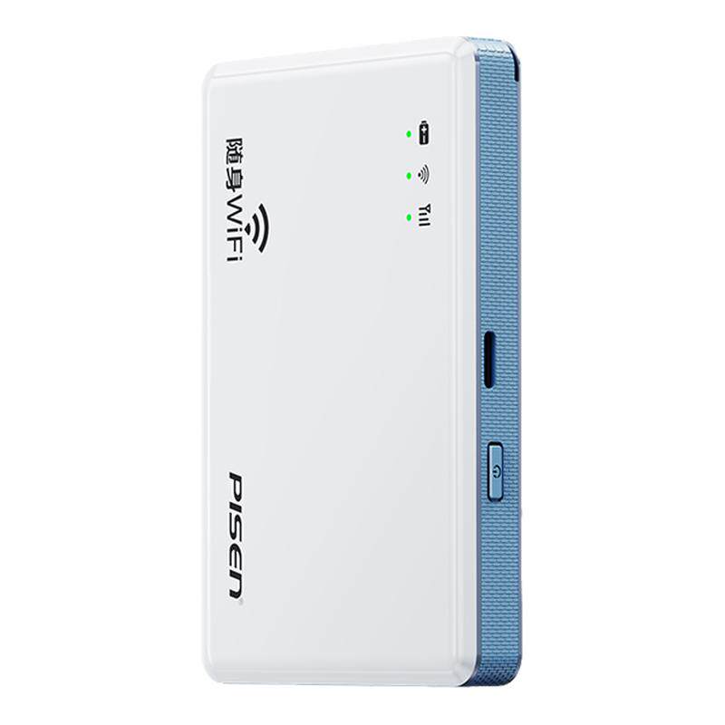 品胜2026随身WiFi6全国通用高速