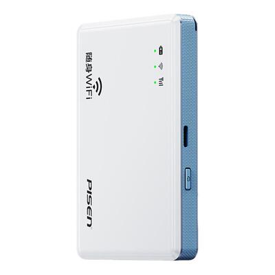 品胜2026随身WiFi6全国通用高速