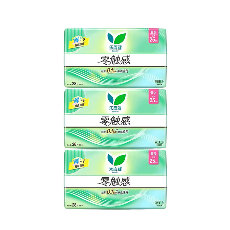 花王乐而雅卫生巾零触感超薄棉柔加长日用姨妈巾250mm28片
