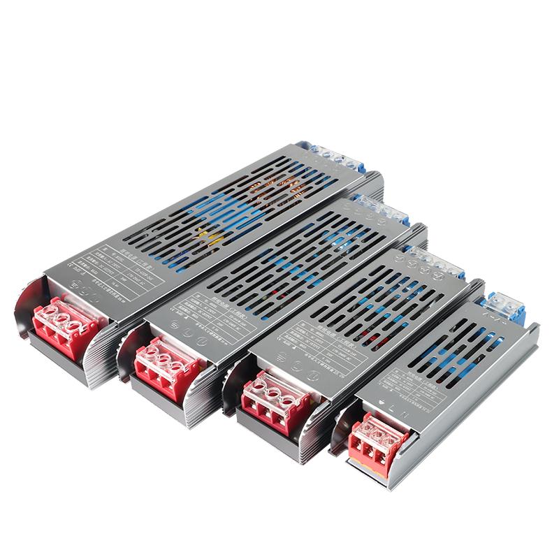 静音防潮灌胶变压器220转12v24v驱动电源led灯带贴片低压线形灯