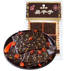 湖南长沙飞旺臭干子辣条臭豆腐校园儿时怀旧零食黑麻辣片休闲小吃