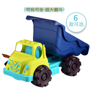 【自营】比乐B.toys儿童沙滩玩具翻斗车工程车沙车宝宝怪兽卡车