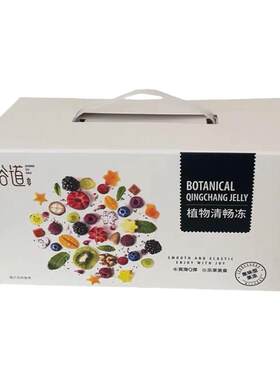 黑龙江粮投匠品百谷素养粥谷物冲调物代餐速食粉全素清素养粥