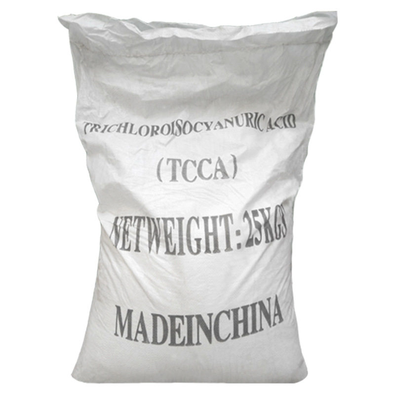 二氯sdic杀菌漂白液优氯净游泳池