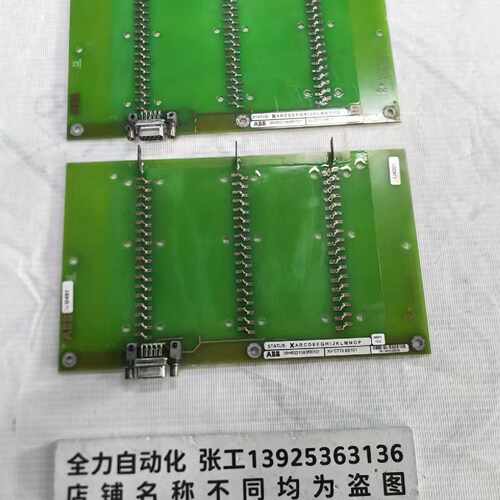 议价ABB检测板XV C770 BE101 原装现货3BHE021083R0101 议价