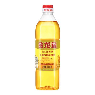 金龙鱼花生浓香型食用植物调和油900ML宿舍家用小瓶食用油