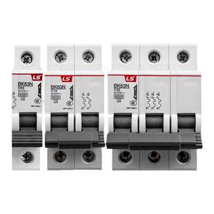 原装正品LS产电微型断路器C型D型LA63N 1P 2P 3P 4P空气开关BK63N
