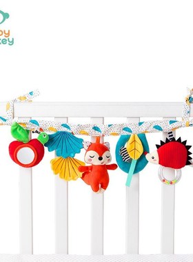 Happymonkey宝宝床挂饰婴儿挂件推车