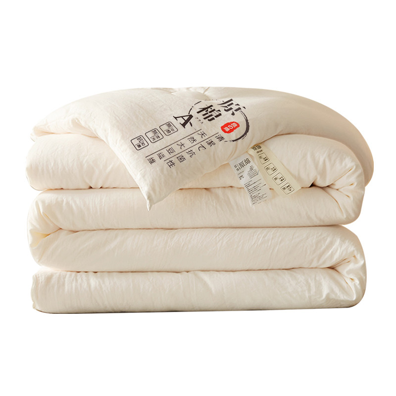 奥若拉A类大豆纤维加厚夏凉被芯学生宿舍棉被褥春秋冬空调被子