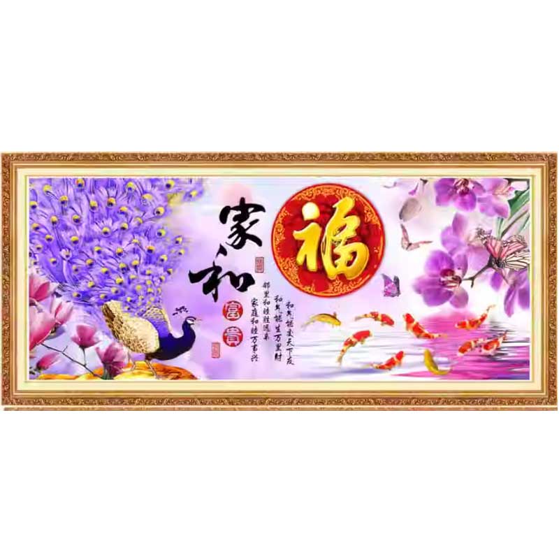 壁画客厅沙发中式无带背胶画自粘