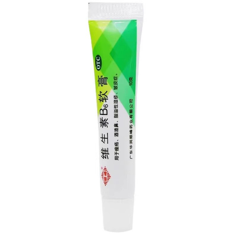 [顺峰]维生素B6软膏1.2%*10g*1支/盒