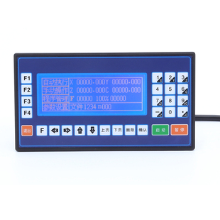 HJ35D步进伺服电机控制器TC55智能可编程单双三四轴脉冲发生调速