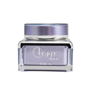 博依娅新款美肤焕肌霜28g滋润调理紧致淡化细纹芙比颜同款