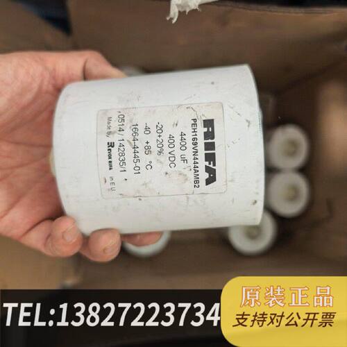 原装正品PEH169VP44uAMB2电容现货议价