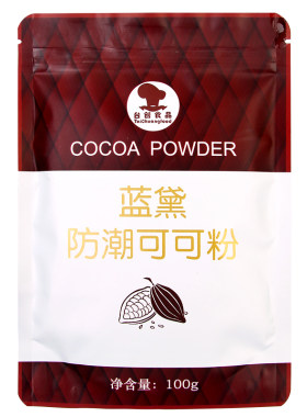 蓝黛深黑防潮可可粉烘焙家用
