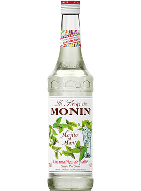 莫林monin莫西多薄荷700ml糖浆