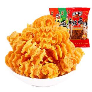 辈儿香40g麻辣鱼味卷零食小吃网红爆款休闲食品怀旧追剧解馋零食