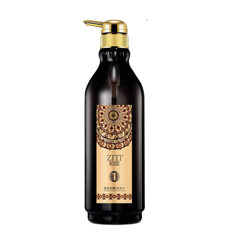 紫缇透明质酸洗发水500ml0硅补水