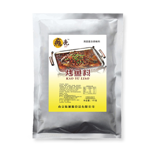 万洲烤鱼调料腌鱼料烤鱼饭腌料纸包鱼烧烤商用撒料秘制专用粉