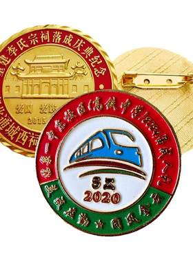 滴胶设计定制社团别针金属徽章