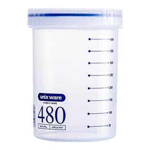 ASVEL奶粉罐密封罐防潮宝宝食品保鲜罐厨房便携外出储物罐抗菌