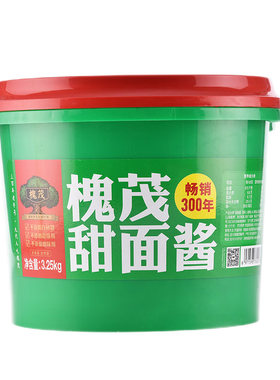 槐茂商用手抓饼烤鸭调味酱料酱料