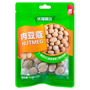 华海顺达肉蔻40g袋炖菜厨房炖肉卤肉香料调料搭配桂皮香叶八角