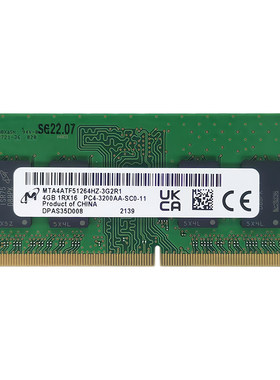 镁光ddr4笔记本4g8g16g内存条二手拆机d4惠普华硕联想拯救者3200