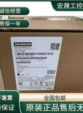 6SL3224-0BE31-8UA0G120 18.5KW 6SL32240BE318UA0 议价