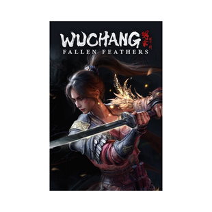 XSS XSX / Xbox Series 中文游戏 明末 渊虚之羽 兑换码/代购