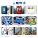 1.8米户外写真机i3200写真机油画布宣纸画装 饰画写真打印机