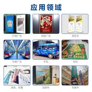 1.8米户外写真机i3200写真机油画布宣纸画装 饰画写真打印机