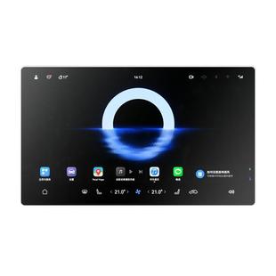 奇瑞iCARV23屏幕钢化膜iCAR导航中控贴膜V23车内装饰用品配件改装