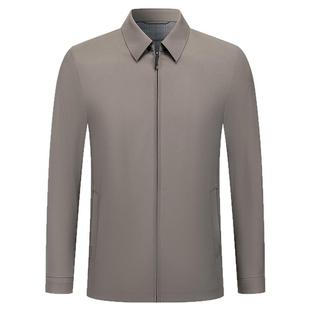 名盾 2025秋新款夹克男士翻领公务员商务休闲干部商务行政外套AW