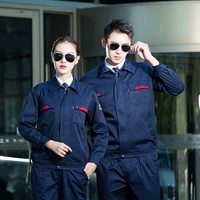 Тибетский синий костюм